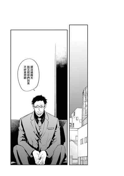 第147頁圖
