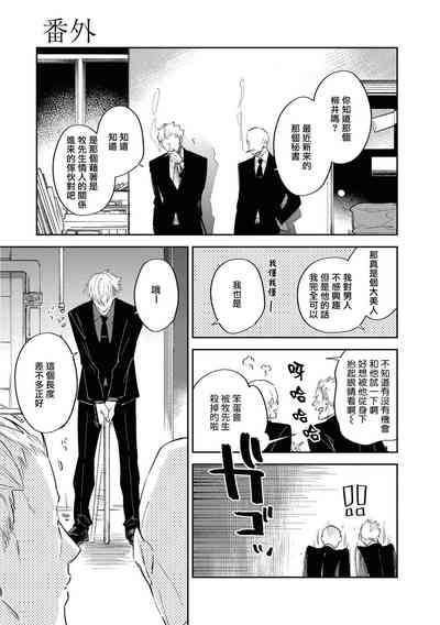 第155頁圖