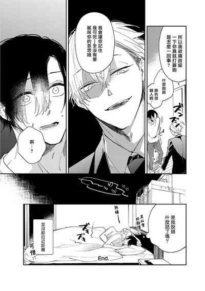 第167頁圖