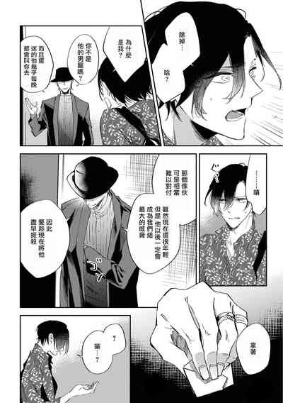 第47頁圖