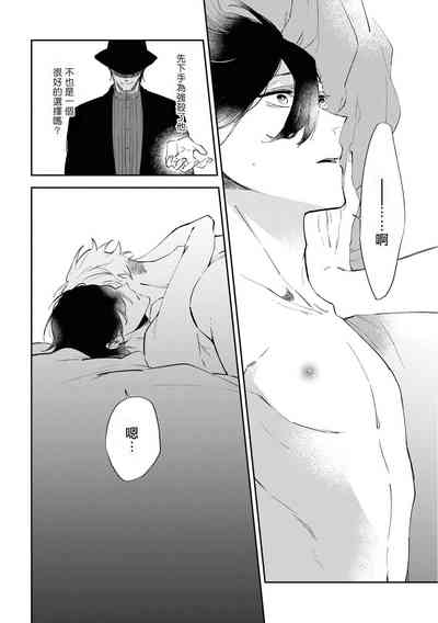 第59頁圖