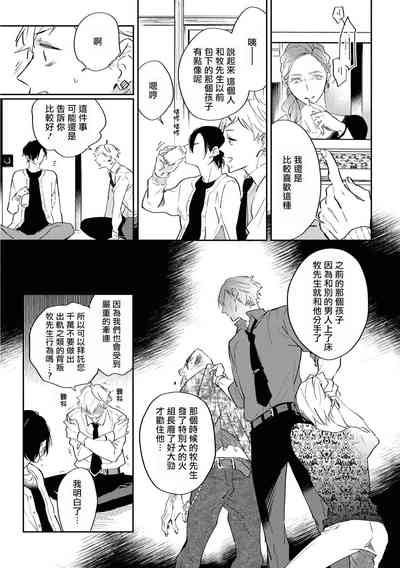 第63頁圖