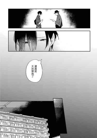 第67頁圖