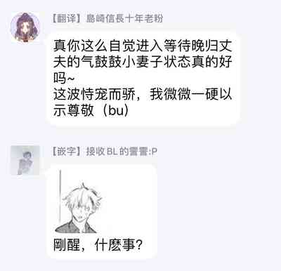 第91頁圖