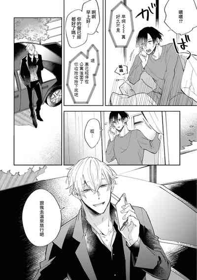 第95頁圖