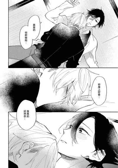 第99頁圖