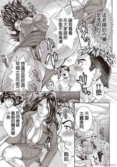 第119頁圖