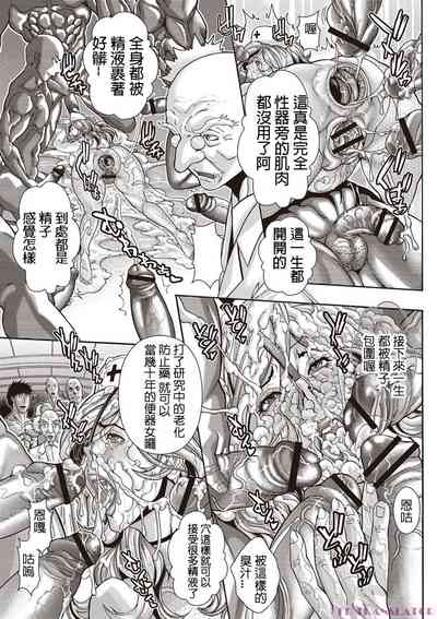 第179頁圖