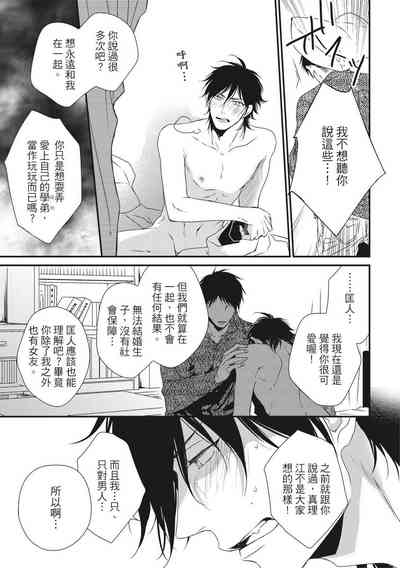 第107頁圖