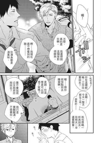 第115頁圖