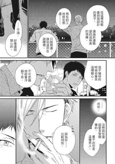 第119頁圖