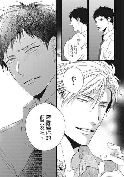 第123頁圖
