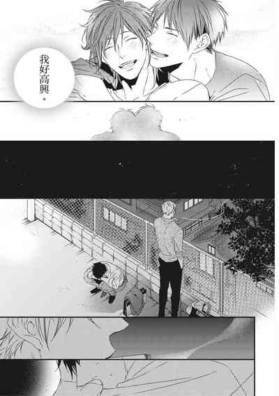 第127頁圖