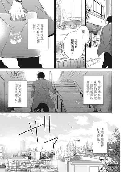 第131頁圖