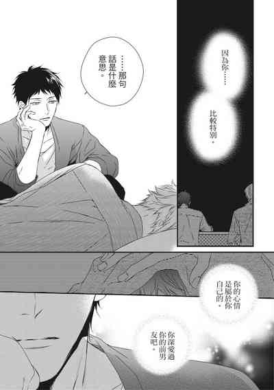 第135頁圖