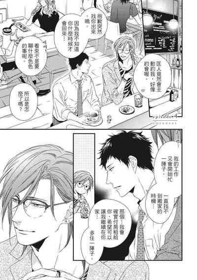 第139頁圖