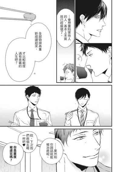 第151頁圖