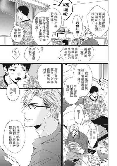 第155頁圖