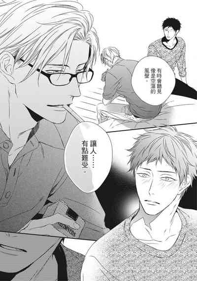 第159頁圖