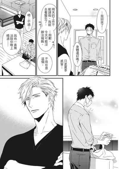 第163頁圖