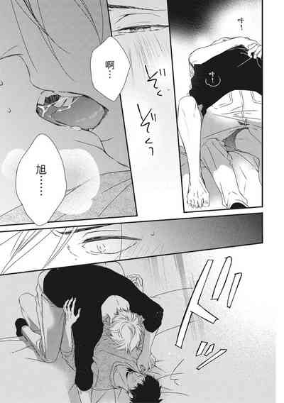 第175頁圖