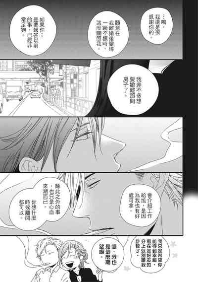 第187頁圖