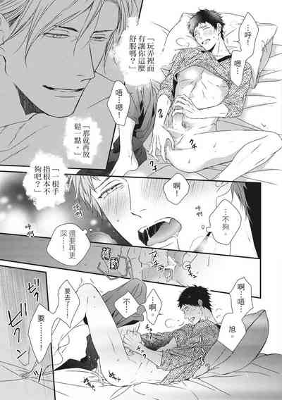 第223頁圖