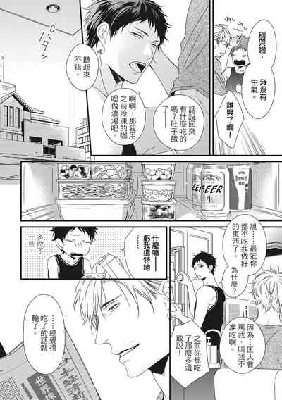 第235頁圖