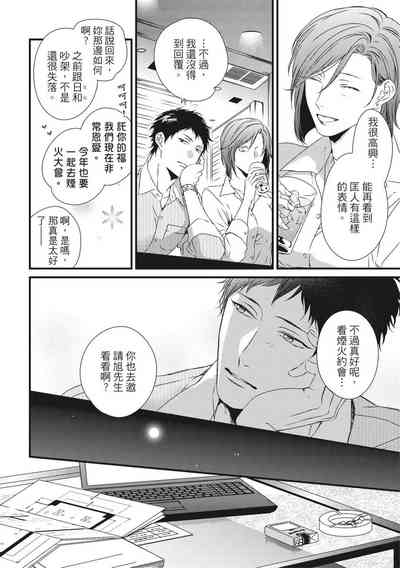 第239頁圖