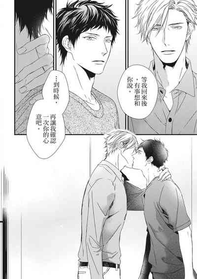 第259頁圖