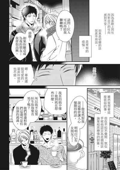 第267頁圖