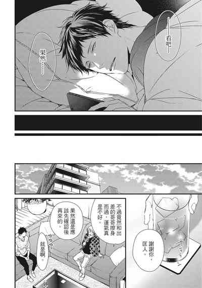 第271頁圖
