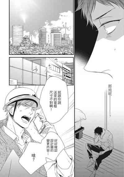第275頁圖