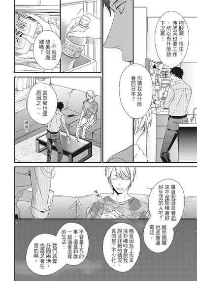 第279頁圖