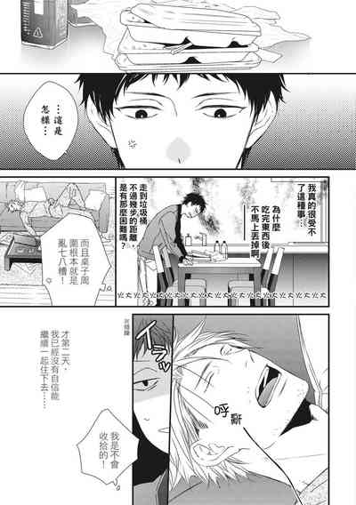 第27頁圖