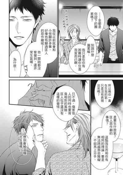第283頁圖