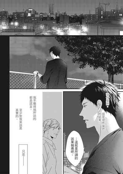 第287頁圖