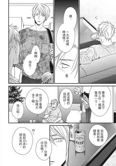 第303頁圖