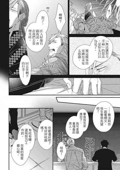第315頁圖