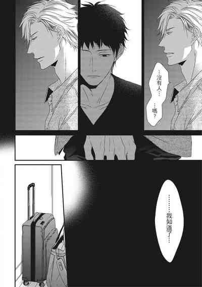 第319頁圖