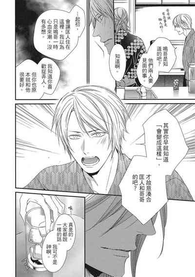 第331頁圖