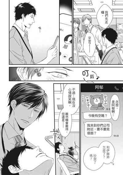 第335頁圖