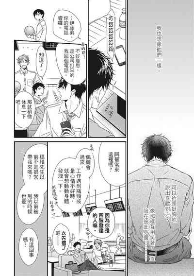 第339頁圖