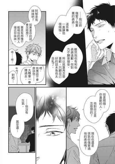 第343頁圖