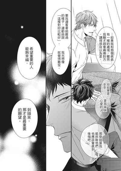 第347頁圖