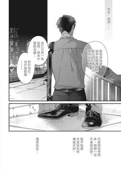 第351頁圖