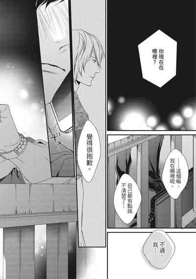 第355頁圖