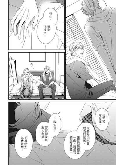 第359頁圖