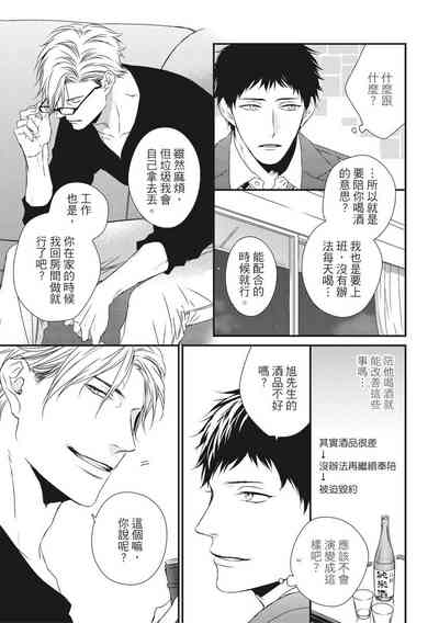 第35頁圖