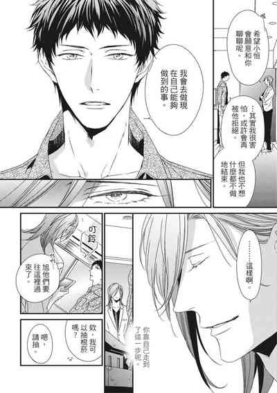 第367頁圖